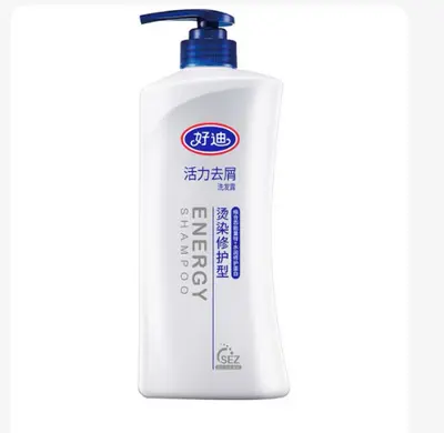 Шампунь Haodi Vitality Refreshing Oil Control Smooth, большой флакон, шампунь 750 г, питательный гладкий шампунь семейного размера - 10