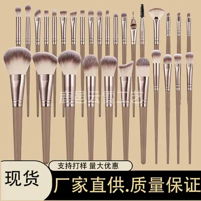 Grenzüberschreitend heißverkauftes 25/30-teiliges Beauty-Makeup-Tool-Set Makeup-Pinsel-Set - 11