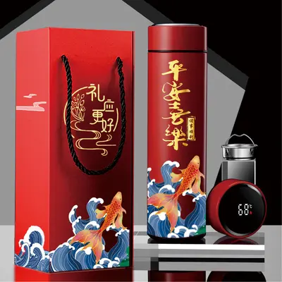 高档智能保温杯礼盒套装定制logo印刻字批发伴手礼赠品开业水杯子