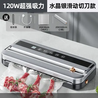 Vacuum sealing machine, fully automatic dual-function - 10