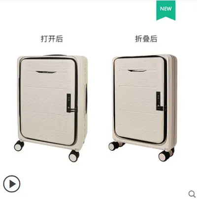 Foldable Luggage Set 24 and 20 Inch, Universal Wheels, Combination Lock - 12