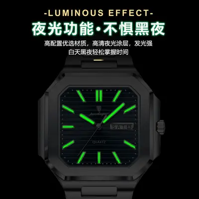 Swiss brand waterproof men's watch, ultra-thin luminous
