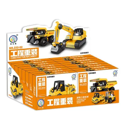 Çocuklar İçin Eğitici Askeri Eklemli Yapı Blokları Tank Maketi DIY - 10