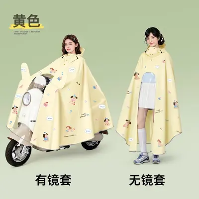 E-bike raincoat, thickened one-piece full body protection - 8