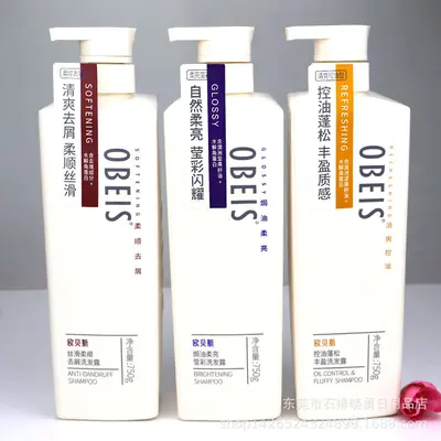 Anti-Dandruff Shampoo, Volumizing, Family Size