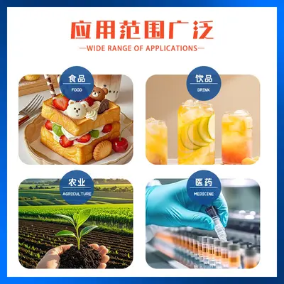 食品级WPC35乳清蛋白粉经济型蛋白填充原料用于烘焙糕点风味自然 - 5