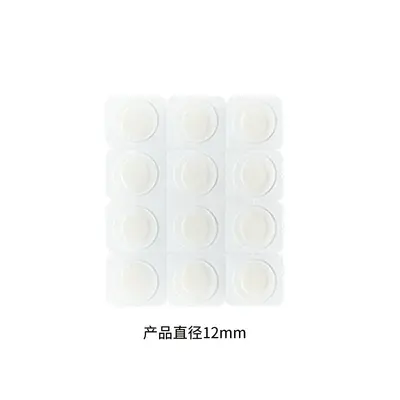 12 Pimple Patches, Invisible Day and Night Use with Edge Seal - 7