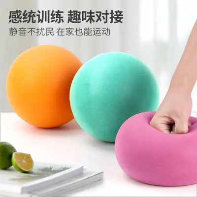 Children's Silent Basketball, High Elastic Foam