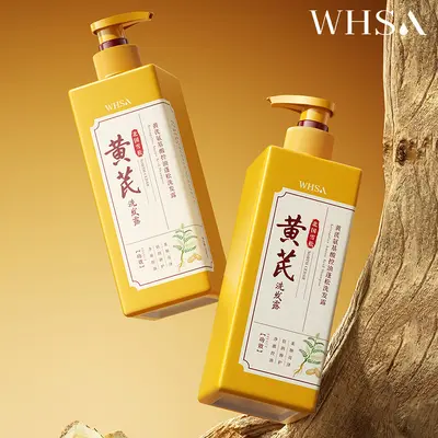 Huangqi Amino Acid Shampoo, Oil Control and Volumizing, Deep Moisturizing - 1