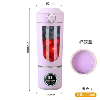 USB rechargeable portable juice blender - 10