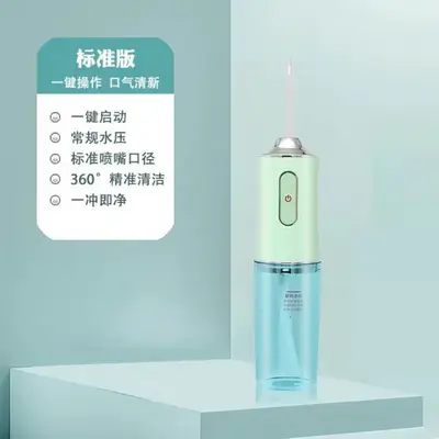跨境电动冲牙器便携式家用水牙线冲牙机口腔牙齿清洁洗牙器洁牙器 - 8