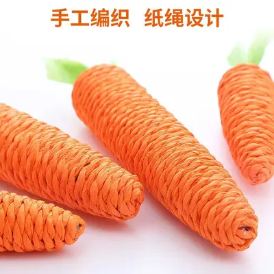 Cat Toy Set with Hemp Rope and Carrot Design, Self-Play Toy - 4
