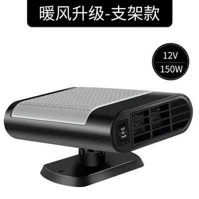 Araç içi 12V/24V hızlı ısıtmalı sessiz elektrikli ısıtıcı fan - 9