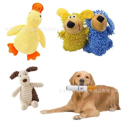 Plush Squeaky Dog Toy Durable Teddy and Corgi Figure - 2