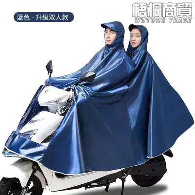 Regenponchos für Elektrofahrzeuge verdickt, ganzkörper mit Fußschutz - 13