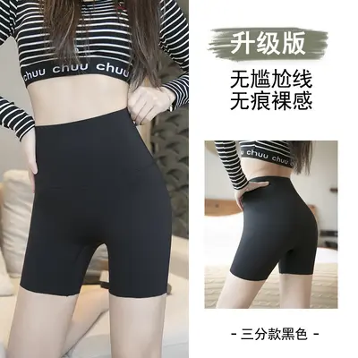 Shark leggings women, high elastic, belly control, fleece lined - 7