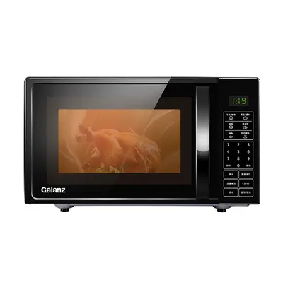 Galanz Microwave Oven 20L, Flatbed Interior, Smart Appointment, DG(B0)