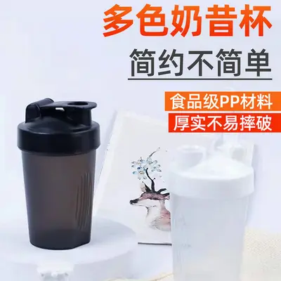 Spor spor protein tozu su bardağı öğrenci 400 ml şeffaf plastik bardak kullanışlı bardak ölçekli karıştırma çalkalayıcı bardak