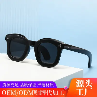 Square Frame Fashion Sunglasses, Unisex High-End Look - 3