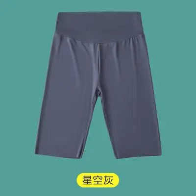 Sommerleggings mit hohem Bund, Eisseide, Sonnenschutz - 13