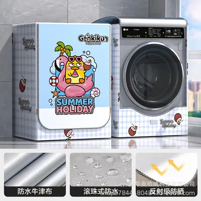 Davul çamaşır makinesi kapağı su geçirmez güneş koruma tozluk Haier Küçük Kuğu Panasonic Xiaomi Midea tam otomatik çamaşır makinesi - 12