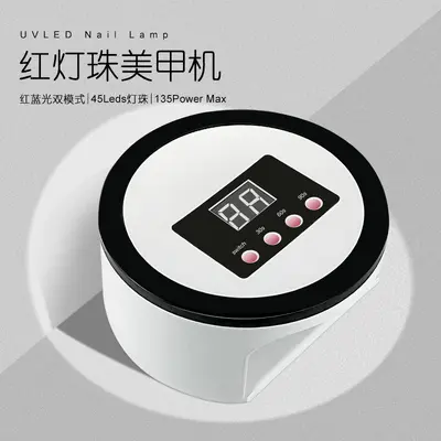 Shoufeng M2 Nagellampe 135W, 45 LEDs, Rotlicht UV-Trockner - 2