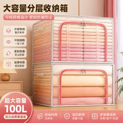 PVC Storage Box with Lid, Large Capacity, Foldable