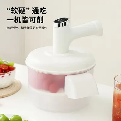 Elektrischer Obst- und Gemüseschäler, 2-in-1