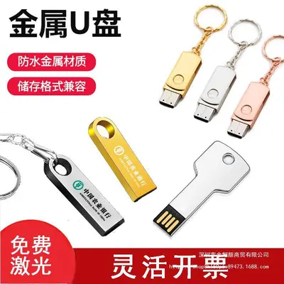 SD kart USB flash bellek, 3D karikatür figür tasarımlı, yüksek hızlı