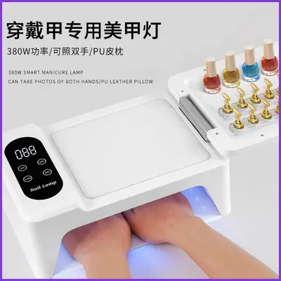 UV-Nagellacktrockner für Nagelstudios, tragbarer Nagelkunstlicht, Doppelhand-Manikürelampe, schnelltrocknend, großer Arbeitsbereich, Handauflage, Lichtherapielampe