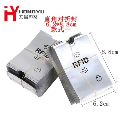 RFID Card Sleeve, Aluminum Foil Shielded NFC Bank Card Holder - 10