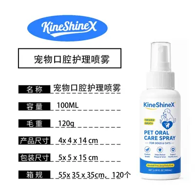 KineShineX Kedi ve Köpek Ağız Bakım Spreyi, Nefes Tazeleyici, Diş Taşı Azaltıcı