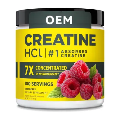 跨境TK亚马逊一水肌酸粉末 creatine powder微粉化肌酸粉贴牌代工