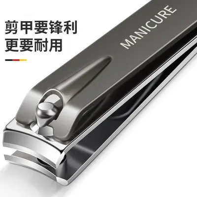 German-Style Nail Clipper Set 10-Piece with Leather Pouch Manicure Kit