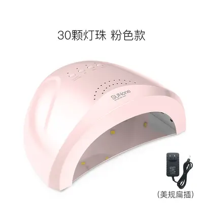 LED Nail Dryer Lamp, Quick-Drying Nail Polish - 10
