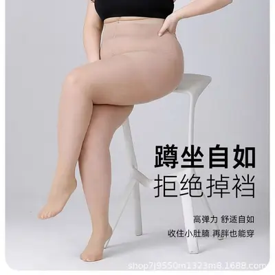 Plus Size Black Pineapple Socks for Women Thin - 3
