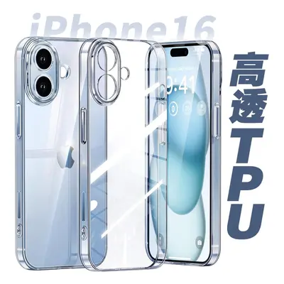 Hochklare weiches transparentes Gehäuse für Apple iPhone 16