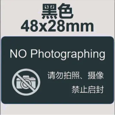 Self-adhesive smartphone camera blocker sticker, anti-photography, waterproof blocking sticker, anti-tampering, anti-tearing, anti-leakage, privacy disclosure prevention sticker - 12