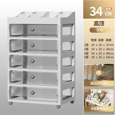 Desktop-Aufbewahrungsbox mit Schubladen, transparent, für Büro und Schreibwaren - 7
