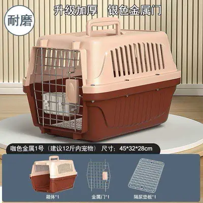 Evcil hayvan uçuş taşıma kafesi kedi ve köpek için taşınabilir - 7