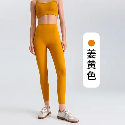 Dikişsiz şeftali kaldırıcı yoga fitness pantolonu, yüksek bel, sonbahar - 12