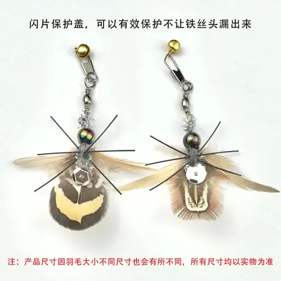 Z亚马逊新款猫猫玩具逗猫棒替换多样性小飞虫替换头宠物猫咪用品 - 3