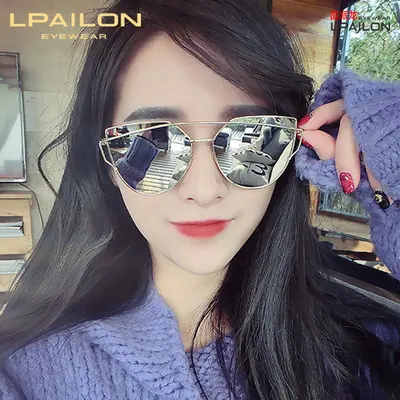 Damen-Sonnenbrille mit Metallrahmen und Farbbeschichtung, Modell 8631