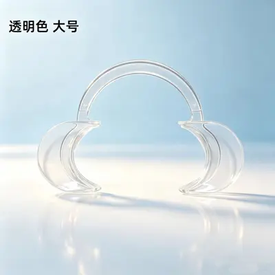 Dental disposable mouth retractor C-type - 10