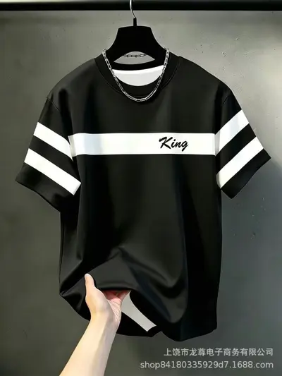 Herren-T-Shirt mit Streifendruck, Rundhals - 8