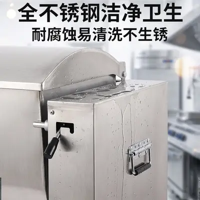 Silent Commercial Dough Mixer Flip-Top Flour Mixing Machine Large Capacity Thickened Stainless Steel Kneading Machine
