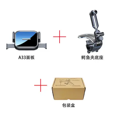 Car Phone Holder for Dashboard and Sun Visor, Universal, Multifunctional Navigation Mount - 13
