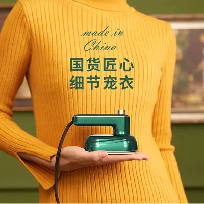新款手持挂烫机熨烫机便携式小型家用蒸汽电熨斗熨烫衣服烫斗神器