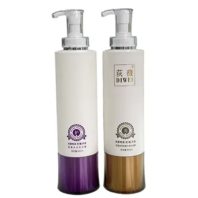 Silikonfreies Feuchtigkeits-Shampoo und Haarmaske, 2. Generation - 6