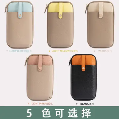 Crossbody-Handytasche aus echtem Leder, koreanischer Stil, Schultergurt - 2